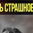 Скандальная история которую скрывали 45 лет 5 браков десятки любовниц Юрия Нагибина
