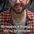 Зачем Земфира НА САМОМ ДЕЛЕ подала в суд на Минюст