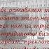 Александр Дольский Оглянись не во гневе