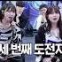 아이유 노래의 메인 보컬을 찾고 있는데 레전드 등장ㄷㄷ 아이유 Never Ending Story