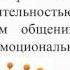 5 2 1 Понятие малой группы и признаки малой группы