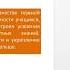 Работаем по ФГОС ДО средства достижения результатов освоения программы дошкольного образования