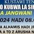 Karibuni Sana Kisongo Chini Ya KIWANDA Cha A To Z Arusha Tanzania