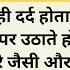 Loneliness Shikshaprad Story Emotional Story Suvichar Hindi Stories Kahani Suno540