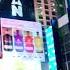 TIMES SQUARE NEW YORK AT NIGHT APPLE CITY ALMA CETINICH IN USA Shorts