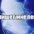 Venom 444 Fallen777angel Mapt0v Whoisnewell Dope17 Dofin Kristiee Music Foryou Fypシ