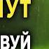 474 Гц 528 Гц 682 Гц Скрытая Частота Исцеления Очищение Сердечной Чакры и Исцеление Души