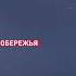 В небе над Китаем заметили загадочные светящиеся шары