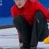 Curling At Its Finest Olympics Curling WMDCC