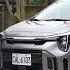 新車試駕 2025 Kia Picanto 最便宜進口車再升級 全新配備 安全再進化 7Car小七車觀點