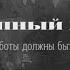 твои работы должны быть в лувре ВЕЛИКОЛЕПНЫЙ ХУДОЖНИК саблиминал