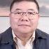 浮世绘 中国研究生赴加拿大遇阻 日航相撞客机的黄金90秒 王剑每日观察 20240104