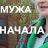 Её жизнь сплошная череда неприятностей Как всё изменилось после переезда в деревню Я из деревни