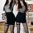 Cute Asian Girls With Black Stocking And Mesh Black Tights