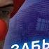 Самые крутые механики в играх которые все забыли 2 маскировка разрушаемость гаджеты
