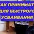 Активный коралловый кальций Япония 100 Оригинал Шисейдо Фарм компания Беверли Беливер