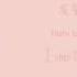 EXO 엑소 Heaven Chinese Version Color Coded Chinese Pinyin Eng Lyrics 中文认声