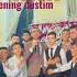 Mening Dustim Менинг ДУСТИМ