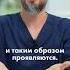 О чём говорит кожный зуд