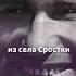 До последнего вздоха считала себя единственной женой Шукшина судьба актеры отношения семья