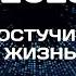 МАЙ 2025 КОЗЕРОГ АСТРОЛОГИЧЕСКИЙ ПРОГНОЗ ГОРОСКОП НА МАЙ 2025 ГОДА ДЛЯ КОЗЕРОГОВ