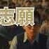 AIGC可以参加高考写作文了 普通考生应该报什么志愿 才不会被淘汰呢 大厂中层失业 该怎么办