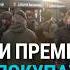 Патриотично и выгодно Литва выпускает облигации оборонного займа для перевооружения армии