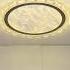 How To Install Ceiling Lights Shop For PREMIUM LIGHTS Order Now Www Stodelights Com Stode