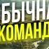 Аудио книга Книга 2 Эльфы гномы орки и он Невероятное фэнтези приключение