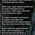 Я помню чудное мгновенье Стихотворение А С Пушкин стихи стихотворение любовь