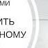 Подарок новорожденному своими руками I Что подарить на рождение ребенка