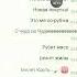 король и шут мясорубка ОчудоИзЧудес Fypshorts Dark EminSun