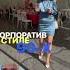 ижевск корпаратив лето