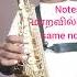 அத சயங கள ச ய க றவர ப டல வ ச க க கற ற க க ள ள ங கள Notes Alto Saxophone