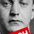Dutch SCHULTZ The Hit Death Of SCHULTZ Jewish Mobster
