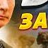 Путину уже доложили Бои за Крым начнутся в середине лета Соловей