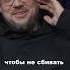Джеймс Бонд момент Сева Ловкачев Я внутри разгоны шутки Standupclub