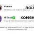 стоятьковбой Memes Roblox Tiktok Dance техас наггетс Best Reels Subscribe
