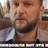ВАС УНИЧТОЖАТ если будете тупить Павел Дмитриев Shorts Shortvideo Shortsyoutube Shortsfeed