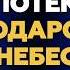 Артемий Лебедев жаль не купил квартиру в Донецке Квартира это ПЛОХАЯ ИНВЕСТИЦИЯ