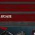 Ёжик в тумане