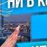 Ипотека которую нельзя брать Топ причин отказаться от кредита ипотека 2023