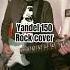 Yandel 150 Cover Fusionurbana Musica Feid