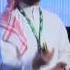 Hatim Gazaz Startup Demo Rattil