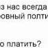 хак хак