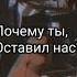 жаль монолит сталкер рекомендации
