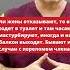 Секс под солями Безумие под наркотиками соль амфетамин психиатр нарколог василийшуров Shorts