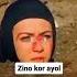 Zino Kor Ayol