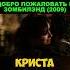 ЛУЧШАЯ старая жизнь сериалы фильмы фильмыкоторыестоитпосмотреть лучшиемоменты лучшее