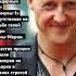 Михаэль Шумахер впервые появился на публике после трагедии на горнолыжном склоне